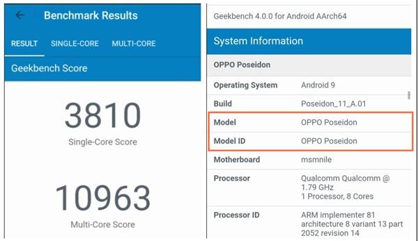 代号POSEIDON OPPO骁龙855旗舰曝光