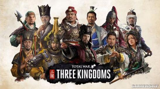 《三国：全面战争》11股势力全家福海报 曹老板C位出道