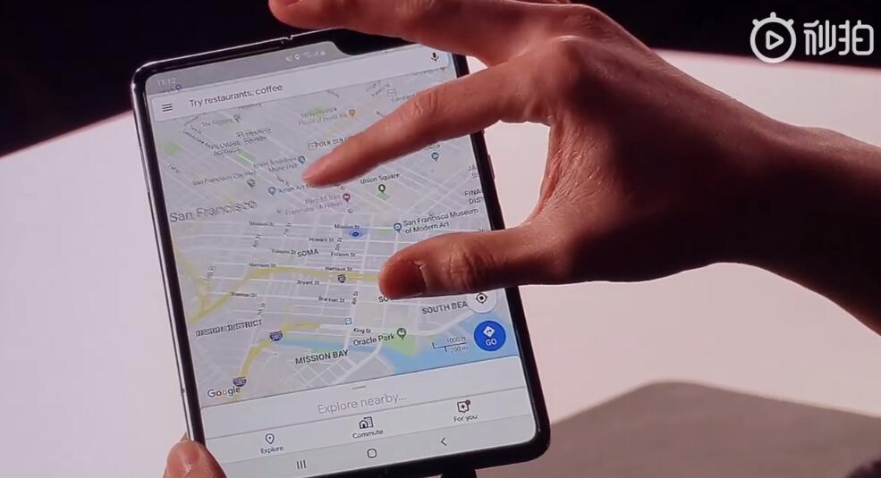 世界首款折叠屏手机 三星Galaxy Fold正式发布