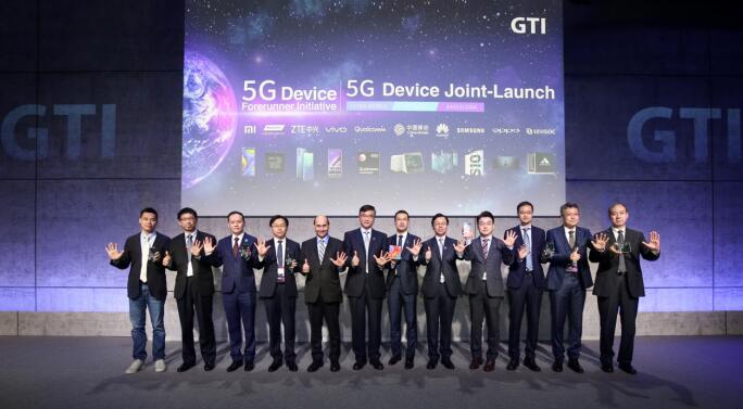 OPPO首款5G手机亮相GTI峰会，2019上半年正式商用