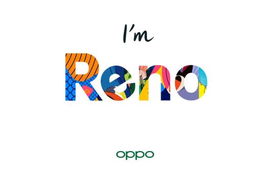 OPPO公布全新产品系列Reno，第一代产品4月10日发布