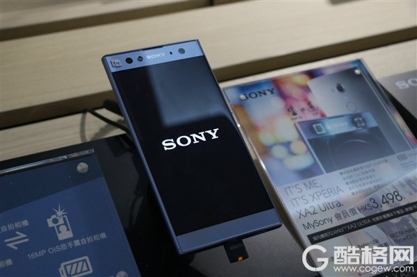 索尼宣布合并家电、相机和手机业务：Xperia的拍照有救了