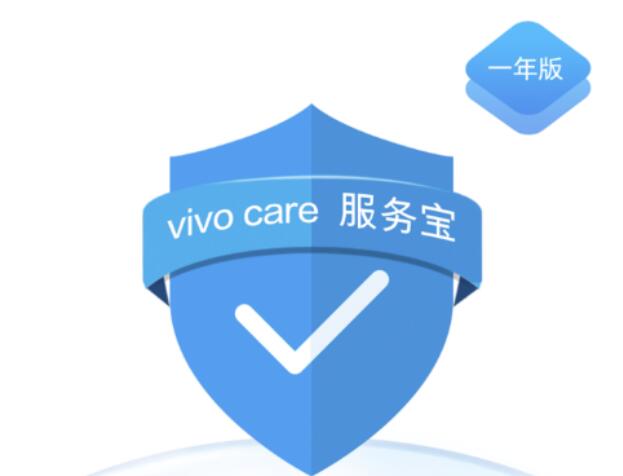 告别纠结 vivo X27 Pro旧机换新补贴让老用户超值购机