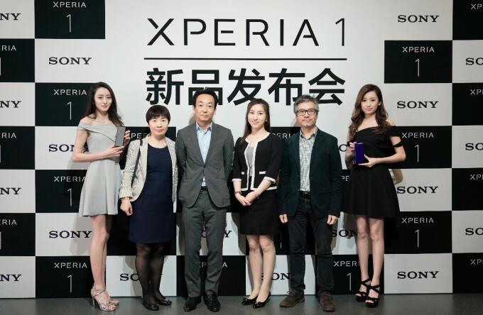 唤醒创造力！索尼Xperia 1新品发布