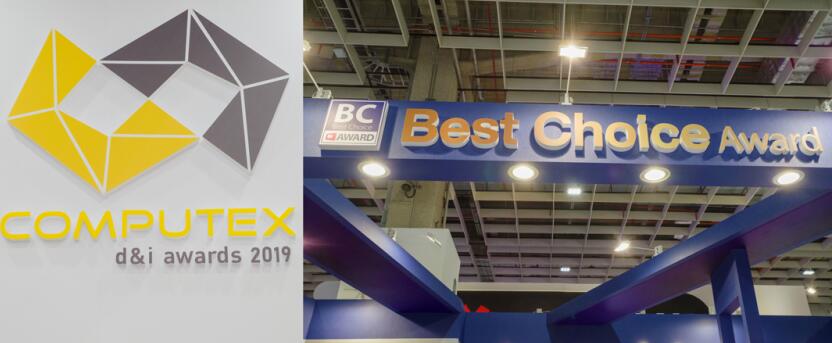 COMPUTEX 2019开跑！华硕狂揽17项产品设计大奖