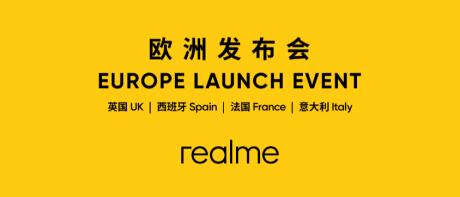 realme正式登陆欧洲 以出色实力成就“敢越级”体验