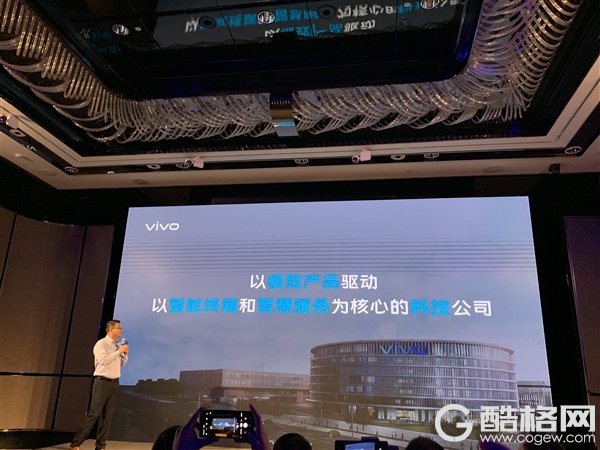 iQOO 5G版来了：2019年Q3上市