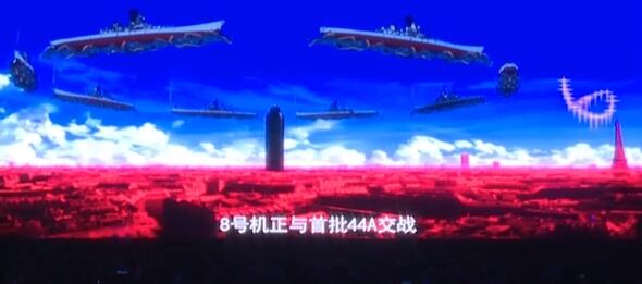 EVA新剧场版10分钟片段公布：画面震撼