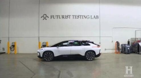 贾跃亭造车实验室首曝：正积极推进FF 91量产工作