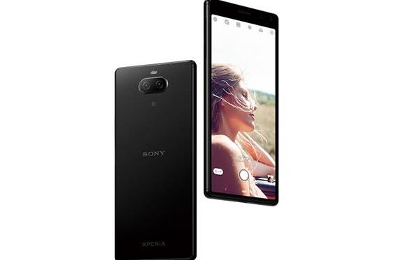 索尼在日本发布Xperia 8手机：6寸21：9屏 骁龙630处理器