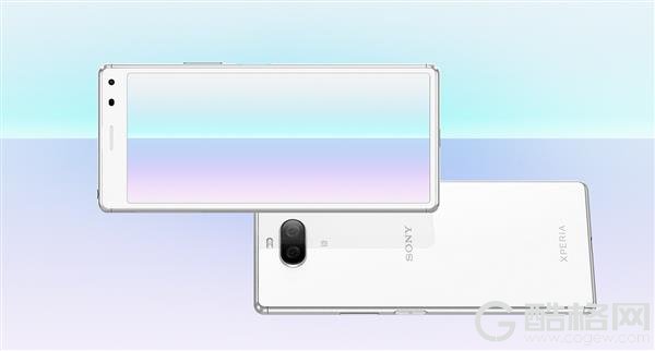 索尼在日本发布Xperia 8手机：6寸21：9屏 骁龙630处理器