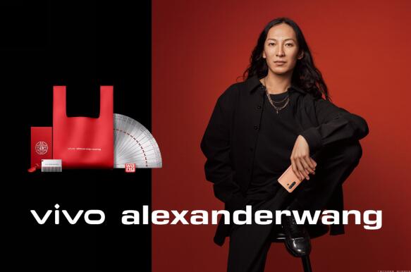 vivo X alexanderwang定制限量周边新年礼包开售，精致质感广受好评