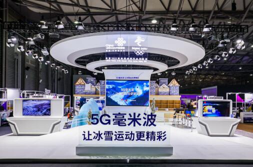 2021年2月23日，vivo亮相2021 MWC上海，进行5G毫米波+8K超高清视频动态展示