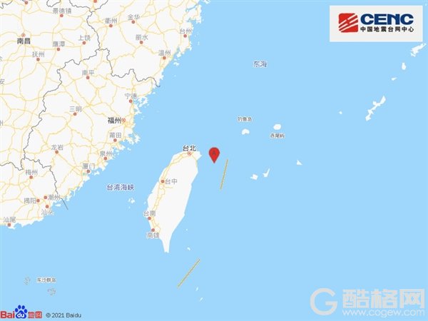 新西兰北岛海域发生7.3级地震：没有破坏性影响