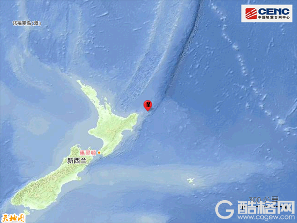新西兰北岛海域发生7.3级地震：没有破坏性影响