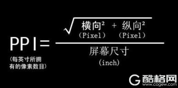 千万别拿电视当显示器用 久了会得病