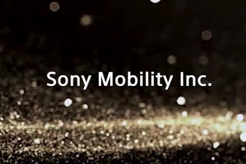 索尼移动公司（Sony Mobility）正式成立